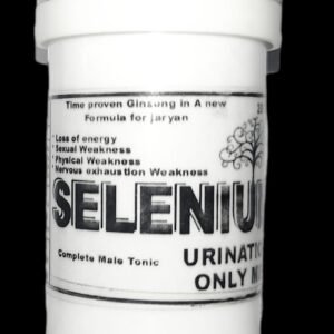 SELINIUM