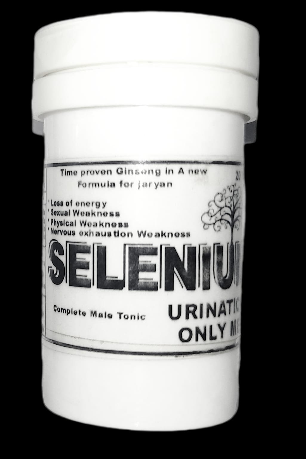 SELINIUM